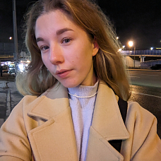 Мякинина  Таисия 