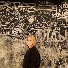 Тюкина  Ангелина 