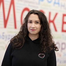 Архипова  Татьяна 