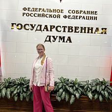 Куприянова  Елизавета