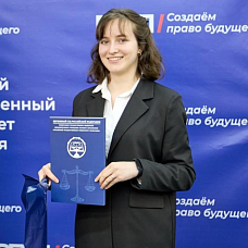 Ульянова Елизавета