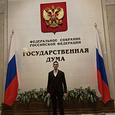 Кардашян Рудик