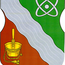 Троицк Сохраненные баллы