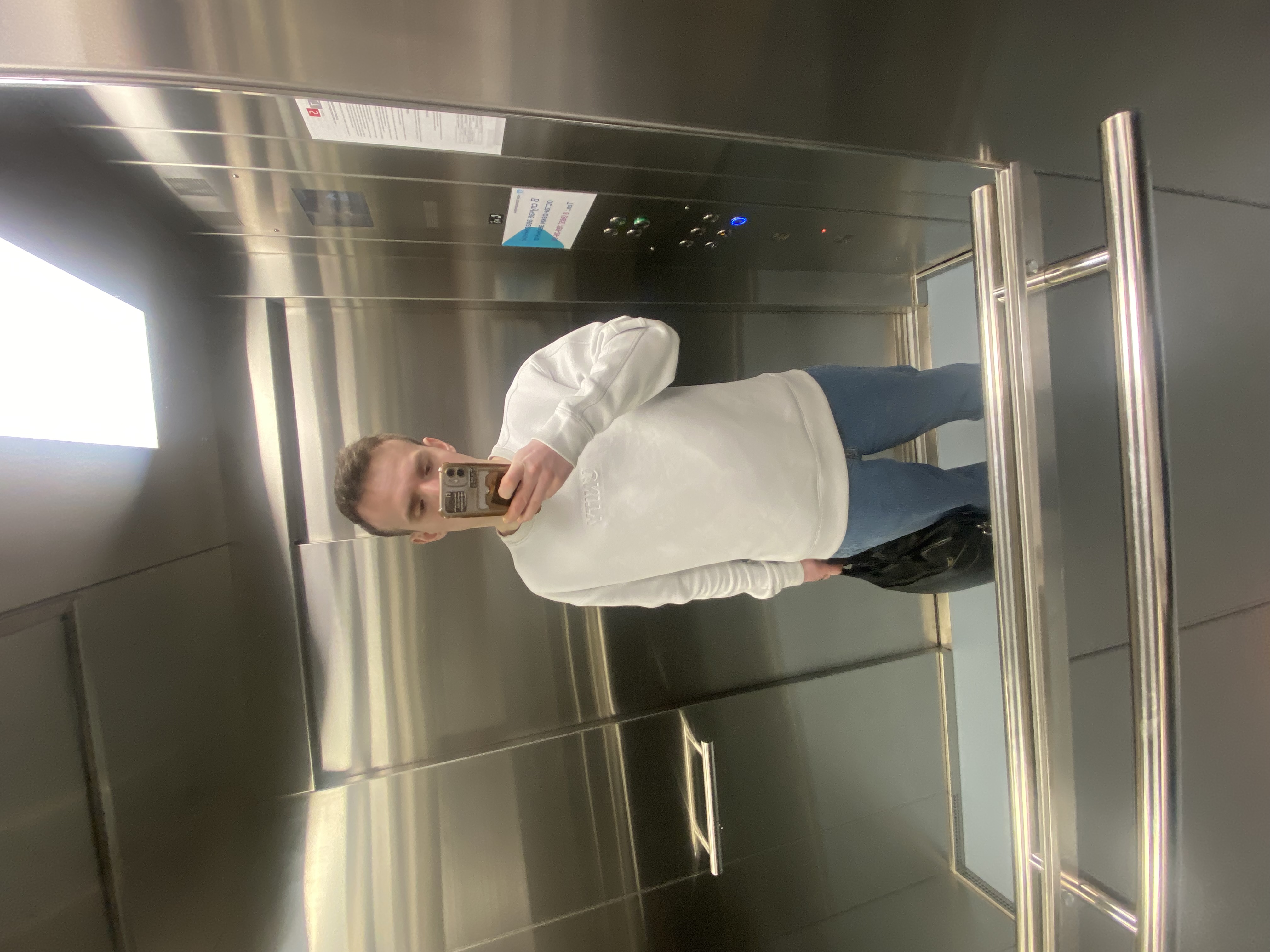 Балякин  Роман