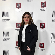 Сальникова Сабина