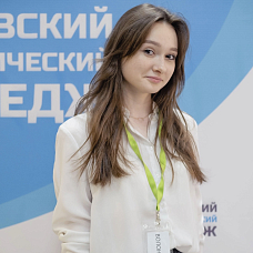 Броновщук  Анастасия 