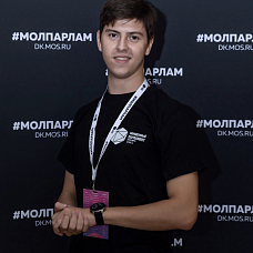 Прокопович Илья