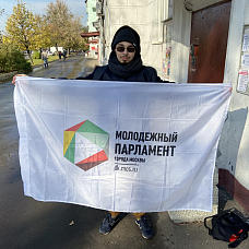 Панищев Арсентий