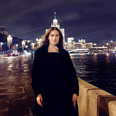 Быкова Анастасия