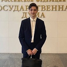 Каврыков Антон