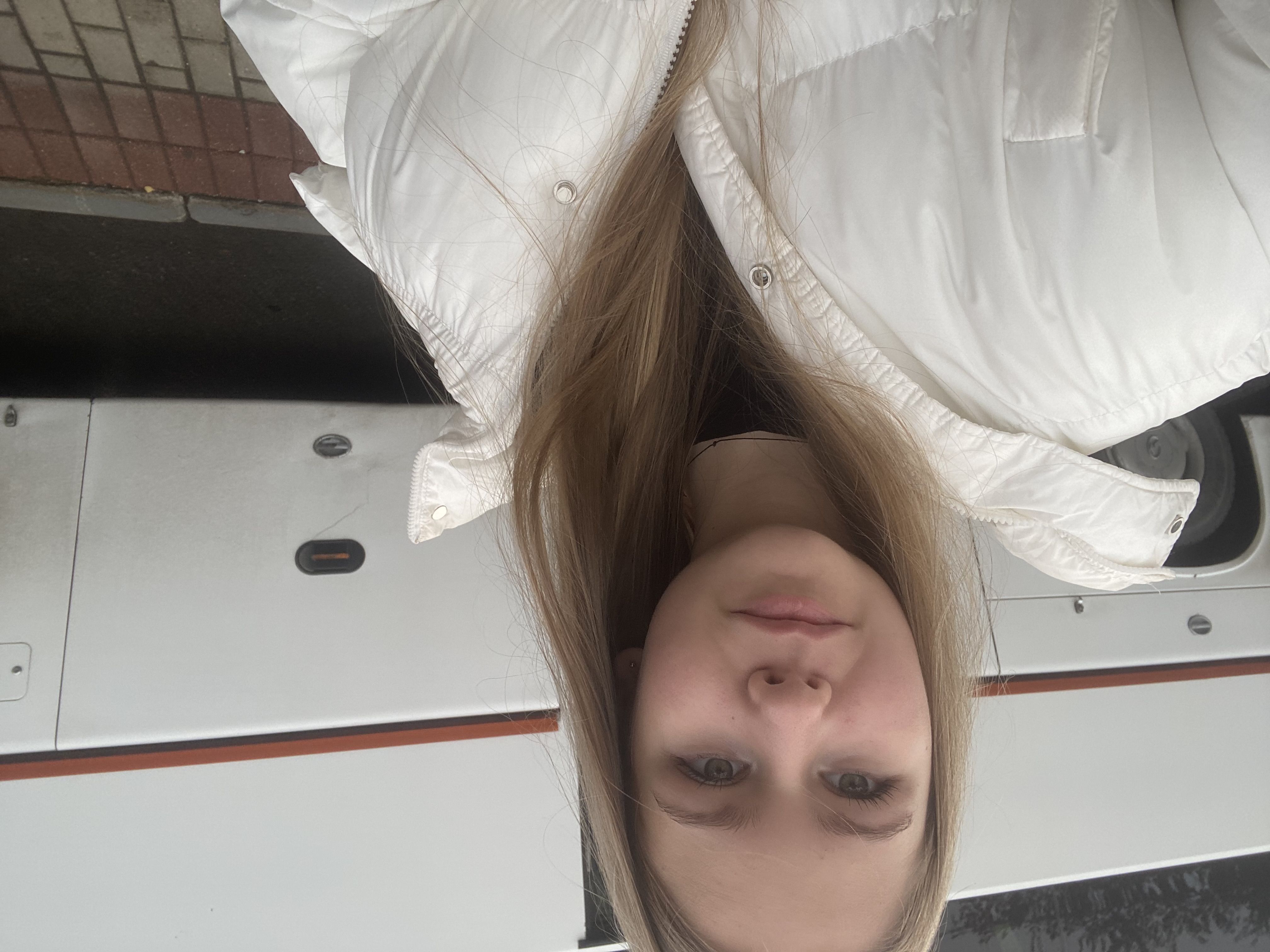 Галич Ульяна