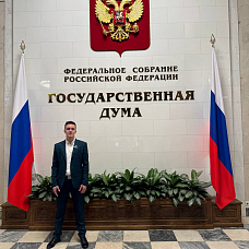 Дашков Александр 