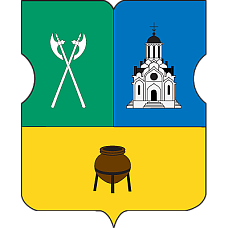 Таганский Сохраненные баллы