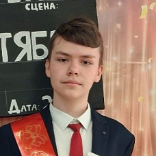 Титов Ярослав 