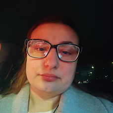 Климова Вера