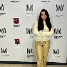 Ронжина Софья