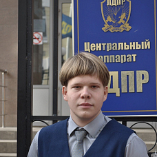 Старостин  Михаил 