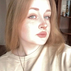 Негода Софья