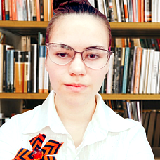 Мгоян Диана