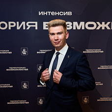 Калинцев  Александр 