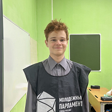 Колодин  Артём 