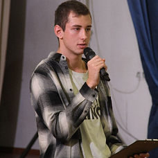 Эпик Илья
