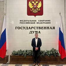 Калязин Даниил