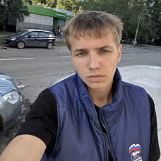 Скворцов  Денис