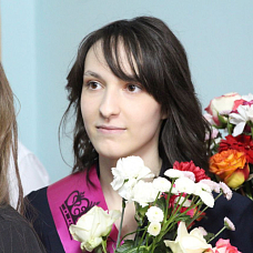 Щусова Арина