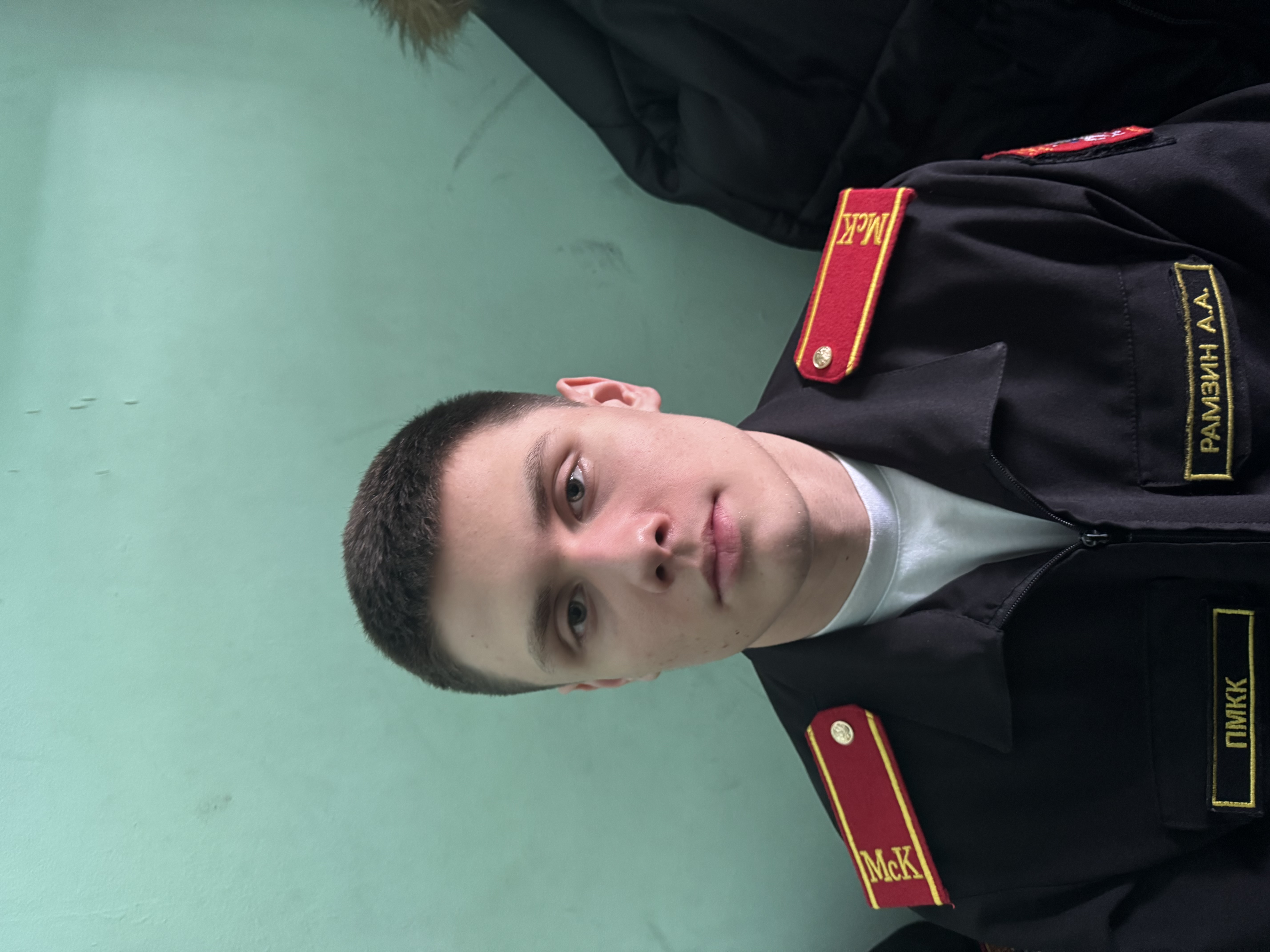 Рамзин  Амин