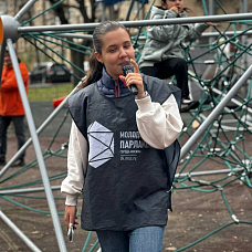 Маршалкова Софья