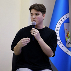 Резник  Иван