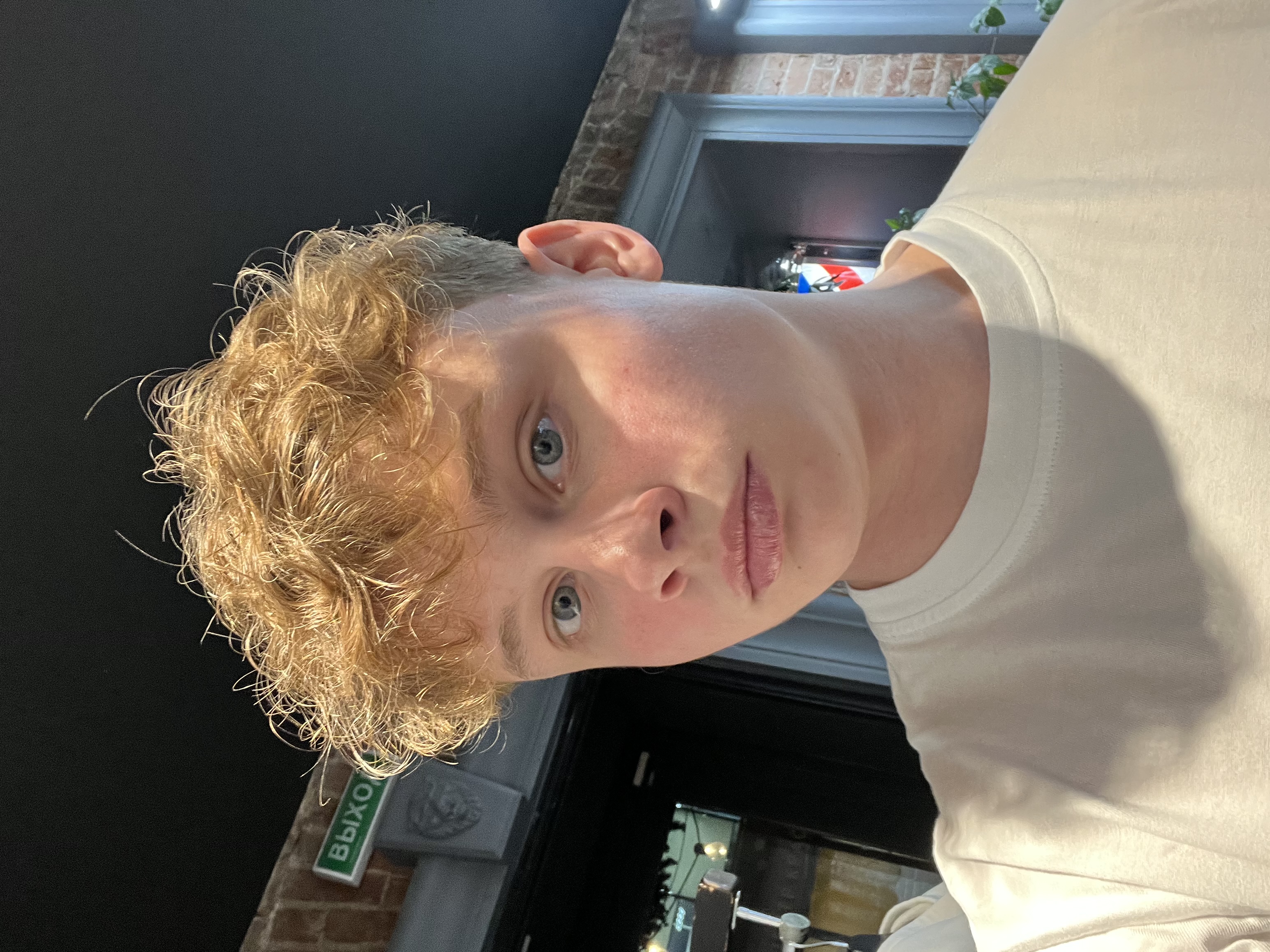 Усов Степан