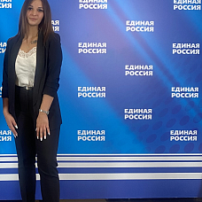 Бабкина Алена