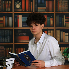 Канатов Александр